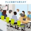  テレビスピーカー(ワイヤレス・テレビ用・手元スピーカー・充電式・最大30m・敬老の日・耳元・夜中・難聴・高齢者・ブラック)