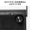  テレビスピーカー(ワイヤレス・テレビ用・手元スピーカー・充電式・最大30m・敬老の日・耳元・夜中・難聴・高齢者・ブラック)