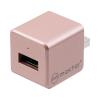 【Qubii Pro】 iPhone iPad 自動バックアップ microSDに保存 USB3.1 Gen1 ロースゴールド