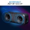 Bluetoothスピーカー 防水 低遅延 小型 24時間再生 ポータブル  低音強調パッシブラジエーター搭載