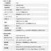 Bluetoothスピーカー 防水 低遅延 小型 24時間再生 ポータブル  低音強調パッシブラジエーター搭載