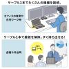 ドッキングステーション HDMI2つ 3画面出力対応 USB-C接続 専用AC付属 薄型 4K/60Hz対応