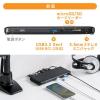 ドッキングステーション HDMI2つ 3画面出力対応 USB-C接続 専用AC付属 薄型 4K/60Hz対応