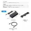 ドッキングステーション HDMI2つ 3画面出力対応 USB-C接続 専用AC付属 薄型 4K/60Hz対応