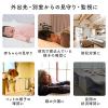 ネットワークカメラ 見守りカメラ 自動追尾 Wi-Fi 無線 ベビーモニター ペットカメラ 防犯 屋内カメラ 夜間撮影 動体検知 相互音声会話 SDカード録画 スマホ通知