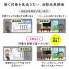 ネットワークカメラ 見守りカメラ 自動追尾 Wi-Fi 無線 ベビーモニター ペットカメラ 防犯 屋内カメラ 夜間撮影 動体検知 相互音声会話 SDカード録画 スマホ通知