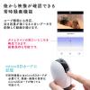 ネットワークカメラ 見守りカメラ 自動追尾 Wi-Fi 無線 ベビーモニター ペットカメラ 防犯 屋内カメラ 夜間撮影 動体検知 相互音声会話 SDカード録画 スマホ通知