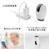 ネットワークカメラ 見守りカメラ 自動追尾 Wi-Fi 無線 ベビーモニター ペットカメラ 防犯 屋内カメラ 夜間撮影 動体検知 相互音声会話 SDカード録画 スマホ通知
