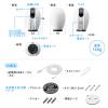 ネットワークカメラ 見守りカメラ 自動追尾 Wi-Fi 無線 ベビーモニター ペットカメラ 防犯 屋内カメラ 夜間撮影 動体検知 相互音声会話 SDカード録画 スマホ通知