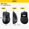 USB Type-C 有線マウス ブルーLEDセンサー 5ボタン 静音タイプ