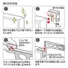 データホルダー(ホワイト)