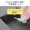 テレビスピーカー 手元スピーカー 有線 TV用手元延長スピーカー 電池式 USB給電対応 ブラック