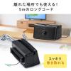 テレビスピーカー 手元スピーカー 有線 TV用手元延長スピーカー 電池式 USB給電対応 ブラック