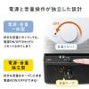 テレビスピーカー 手元スピーカー 有線 TV用手元延長スピーカー 電池式 USB給電対応 ブラック
