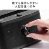 テレビスピーカー 手元スピーカー 有線 TV用手元延長スピーカー 電池式 USB給電対応 ブラック