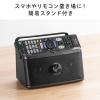 テレビスピーカー 手元スピーカー 有線 TV用手元延長スピーカー 電池式 USB給電対応 ブラック