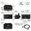 テレビスピーカー 手元スピーカー 有線 TV用手元延長スピーカー 電池式 USB給電対応 ブラック