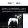 USBメモリ 128GB USB3.2 Gen1 USB A USB Type-C デュアルコネクタ Transcend JetFlash 930C