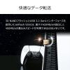 USBメモリ 512GB USB 3.2 Gen1 USB A USB Type-C デュアルコネクタ Transcend JetFlash 930C