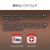 USBメモリ 512GB USB 3.2 Gen1 USB A USB Type-C デュアルコネクタ Transcend JetFlash 930C