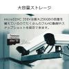 高耐久 microSDカード 256GB ドライブレコーダー向け Class10 UHS-I U3 SDカード変換アダプタ付 Transcend製