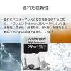 高耐久 microSDカード 256GB ドライブレコーダー向け Class10 UHS-I U3 SDカード変換アダプタ付 Transcend製