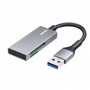 SD/microSDカードリーダー USB3.2 Gen1 USB A接続 メッシュケーブル アルミ筐体