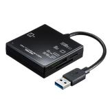 マルチカードリーダー USB3.1 USB A接続 SD/microSDカード CF MS対応
