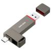 スティック型SSD 256GB USB 10Gbps USB A USB-C デュアルコネクタ 読み込み1000MB/s  ガンメタリック
