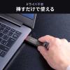 スティック型SSD 256GB USB 10Gbps USB A USB-C デュアルコネクタ 読み込み1000MB/s  ガンメタリック