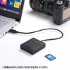 ゴム製カバー付き SDカードリーダー  USB3.2 Gen1 USB A接続