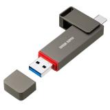 スティック型SSD 1TB USB 10Gbps USB A USB-C デュアルコネクタ ガンメタリック