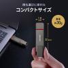 スティック型SSD 1TB USB 10Gbps USB A USB-C デュアルコネクタ ガンメタリック