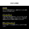 Transcend 二輪車用ドライブレコーダー microSD64GB付属 バッテリー内蔵 Wi-Fi対応 IP68 Dashcam