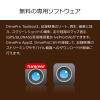 Transcend 二輪車用ドライブレコーダー microSD64GB付属 バッテリー内蔵 Wi-Fi対応 IP68 Dashcam