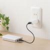 USB充電器 2A出力 ホワイト