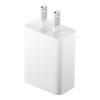USB充電器 2A出力 ホワイト
