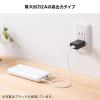USB充電器 2A出力 ホワイト