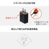 USB充電器 2A出力 ホワイト