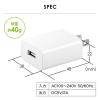 USB充電器 2A出力 ホワイト