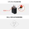 USB充電器 5V/2A出力 USB A ブラック USB-ACアダプタ