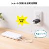 USB充電器 5V/2A出力 USB A ブラック USB-ACアダプタ