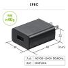 USB充電器 5V/2A出力 USB A ブラック USB-ACアダプタ