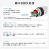電力表示つき USB Type-Cケーブル USB PD100W対応 e-marker搭載 USB2.0 1m 高耐久 ブラック
