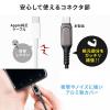 電力表示つき USB Type-Cケーブル USB PD100W対応 e-marker搭載 USB2.0 1m 高耐久 ブラック