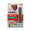 HDMIポート付 USB Type-Cハブ