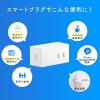 スマートプラグ アレクサ Google対応 Wi-Fi 1個口 遠隔操作