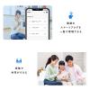 スマートプラグ アレクサ Google対応 Wi-Fi 1個口 遠隔操作