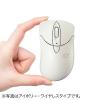 静音有線ブルーLEDマウス イオプラス スカイブルー