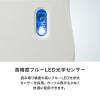 静音有線ブルーLEDマウス イオプラス スカイブルー